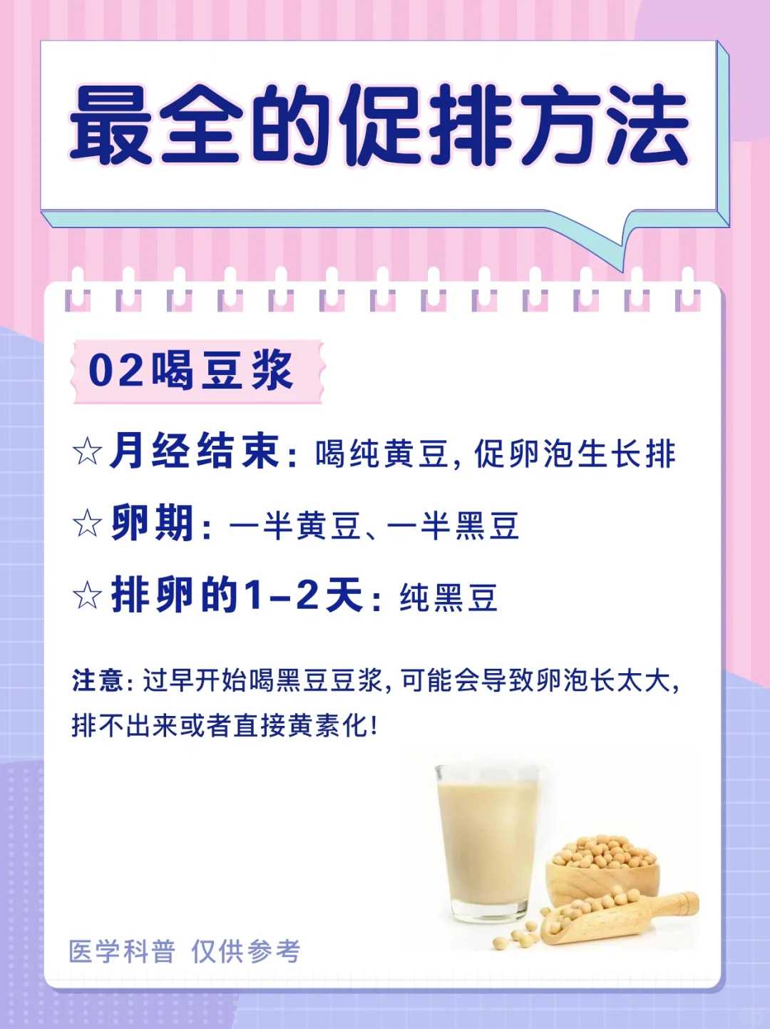 深圳放生延寿实例,深圳放生的鱼从哪里买,深圳长江哪里可以放生