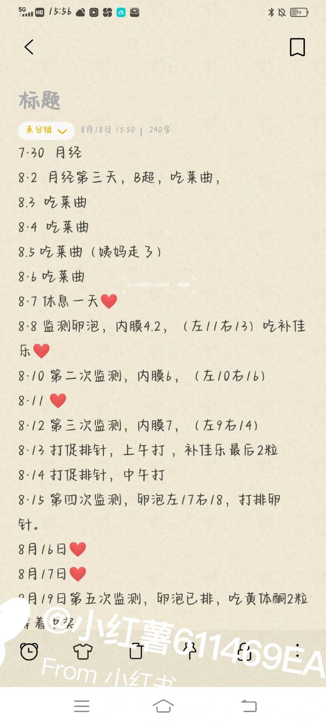 上海放生蝉怎么放,上海放生的鱼从哪里买,【放生的好处与坏处】放生的鱼从哪