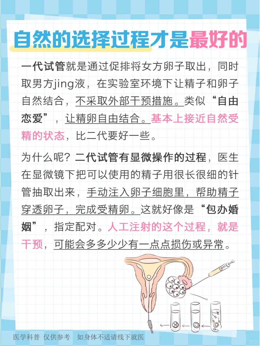 南宁参加放生活动怎么参加，在哪里可以放生鸡，参加放生活动怎么参加