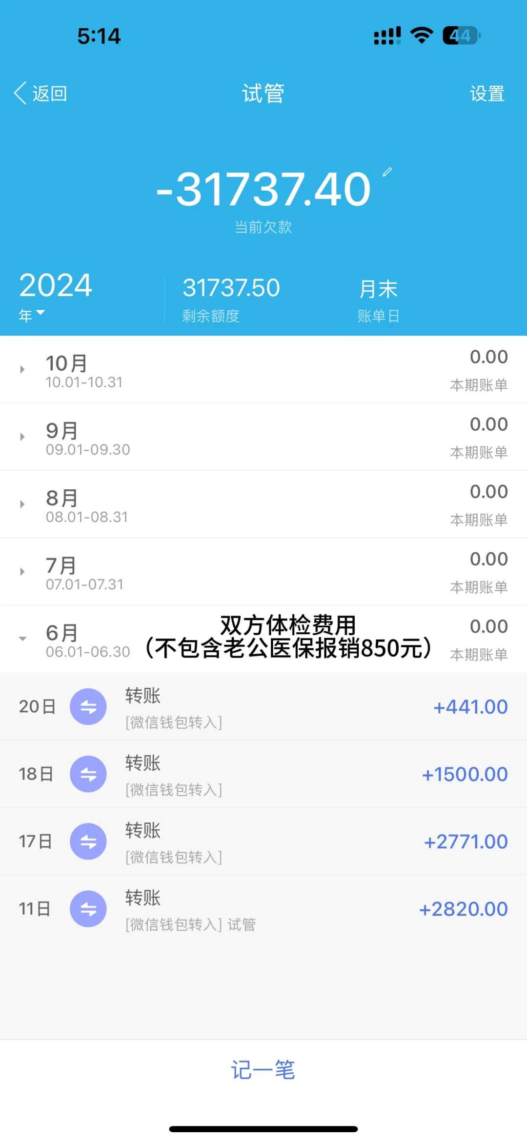 青岛,大闸蟹怎么放生,养殖的乌龟放生能活吗