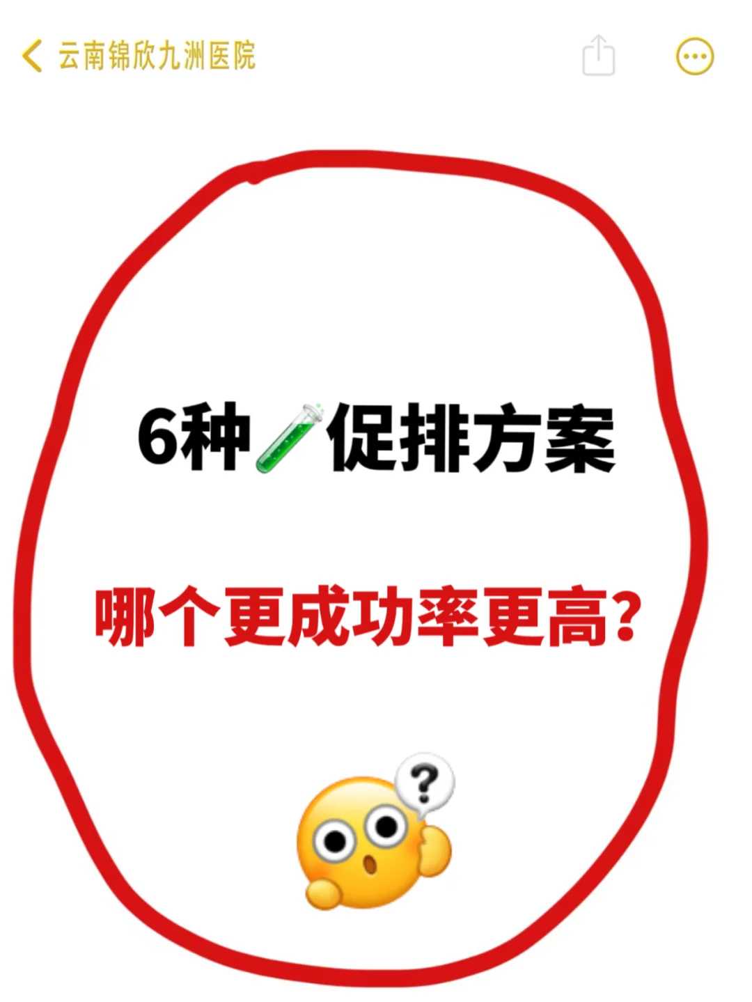 放生具体步骤汕头龙华寺代放生【黑鱼适合放生的水域】