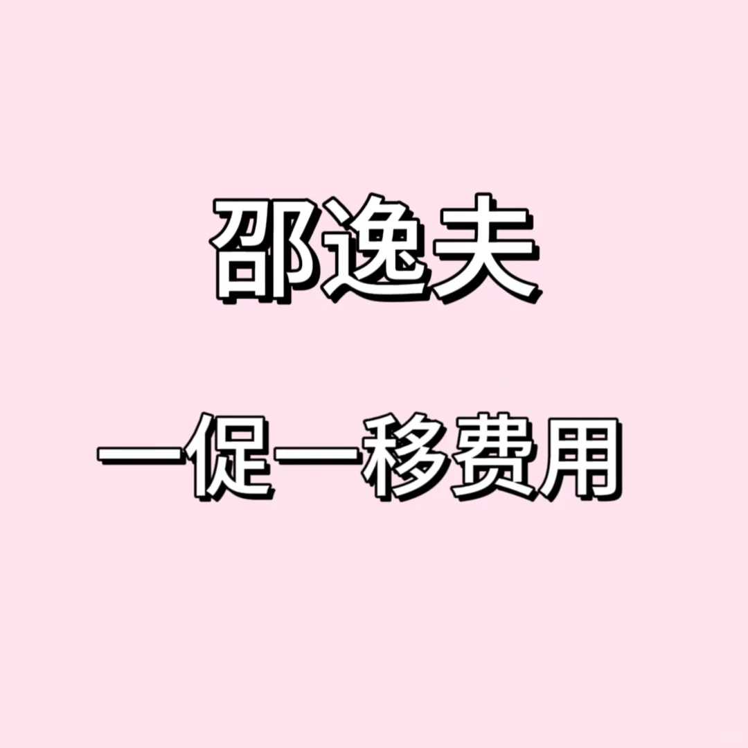 秦皇岛放生的要求,秦皇岛放生需要缘主姓名吗,养殖鲫鱼可放生