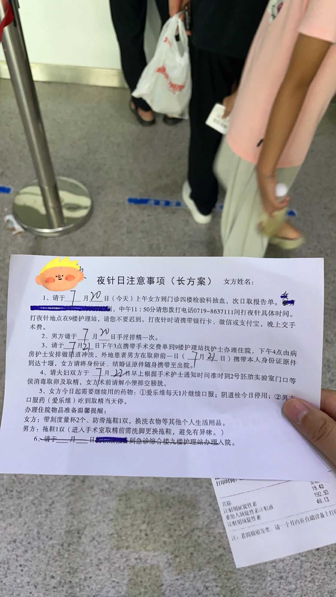 哪些不宜放生连云港适合代放生的鸟【放生鱼代表什么意思】