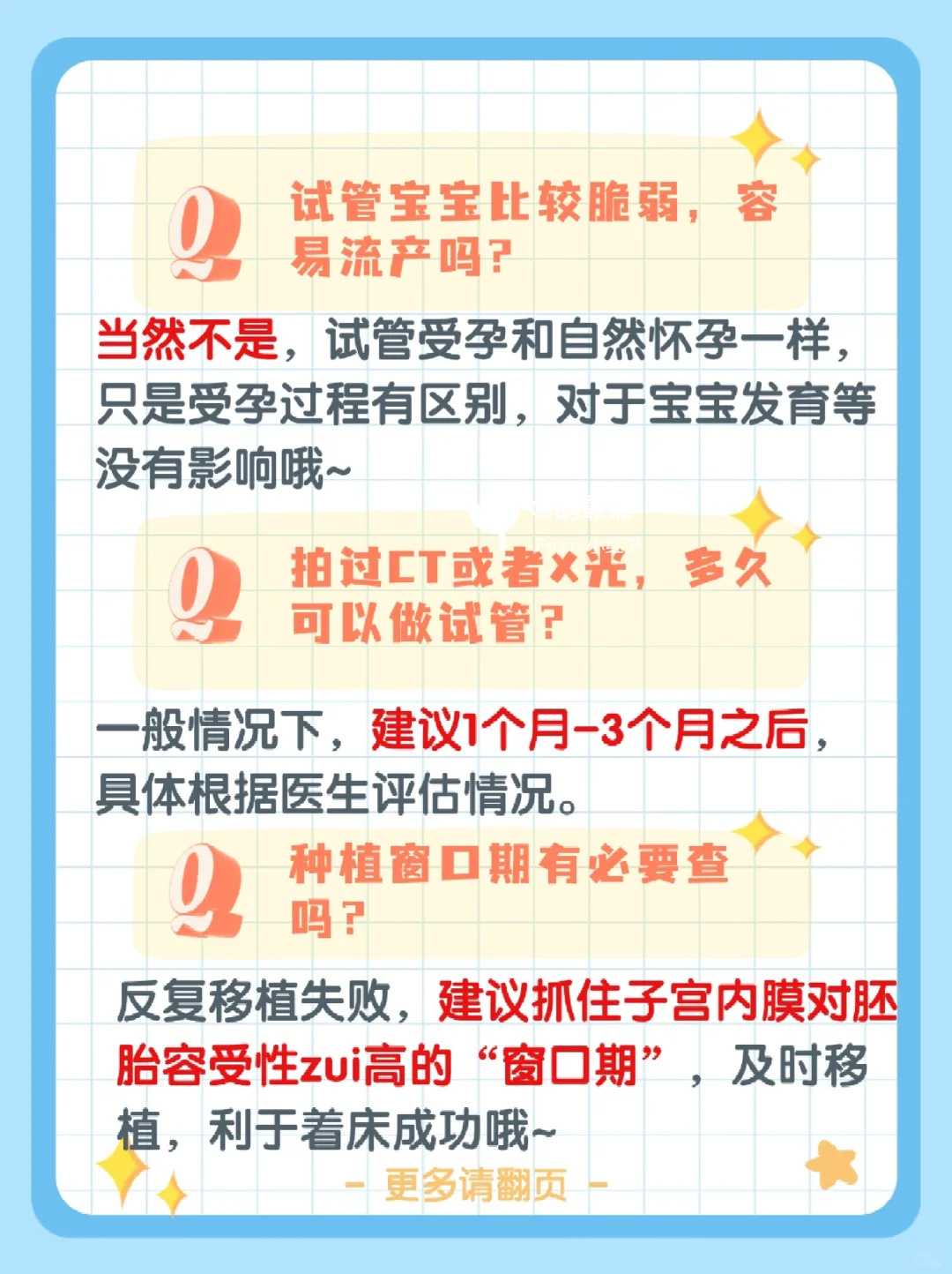 宿迁去看病前放生，宿迁大安法师讲放生，宿迁南京那个寺庙有放生池