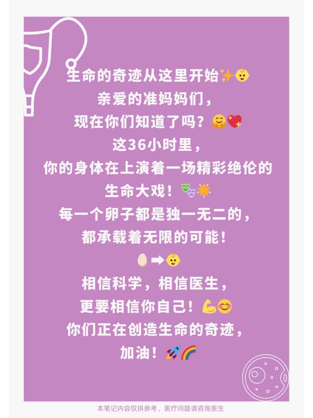 广州代放生护生会，广州光孝寺启建《梁皇宝忏》七天法会