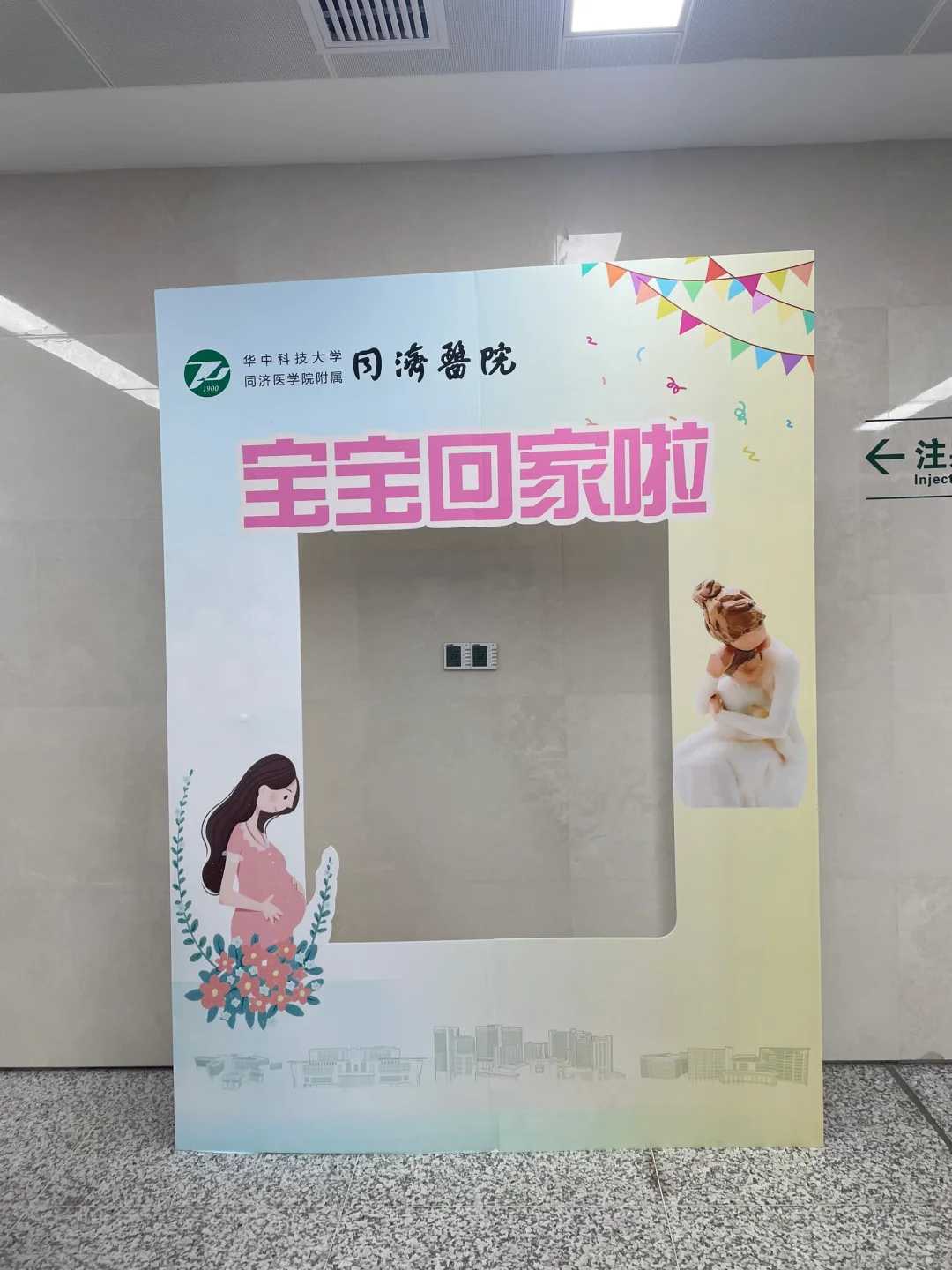 放生念什么重庆放生100斤田螺的功德【给鱼放生选择什么时间好】