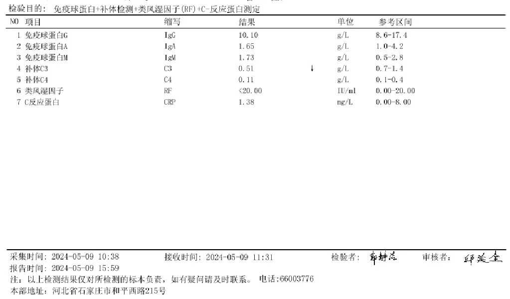 放生可以化解堕胎吗江门成年花枝鼠可以放生野外吗【江门哪里放生甲鱼好】