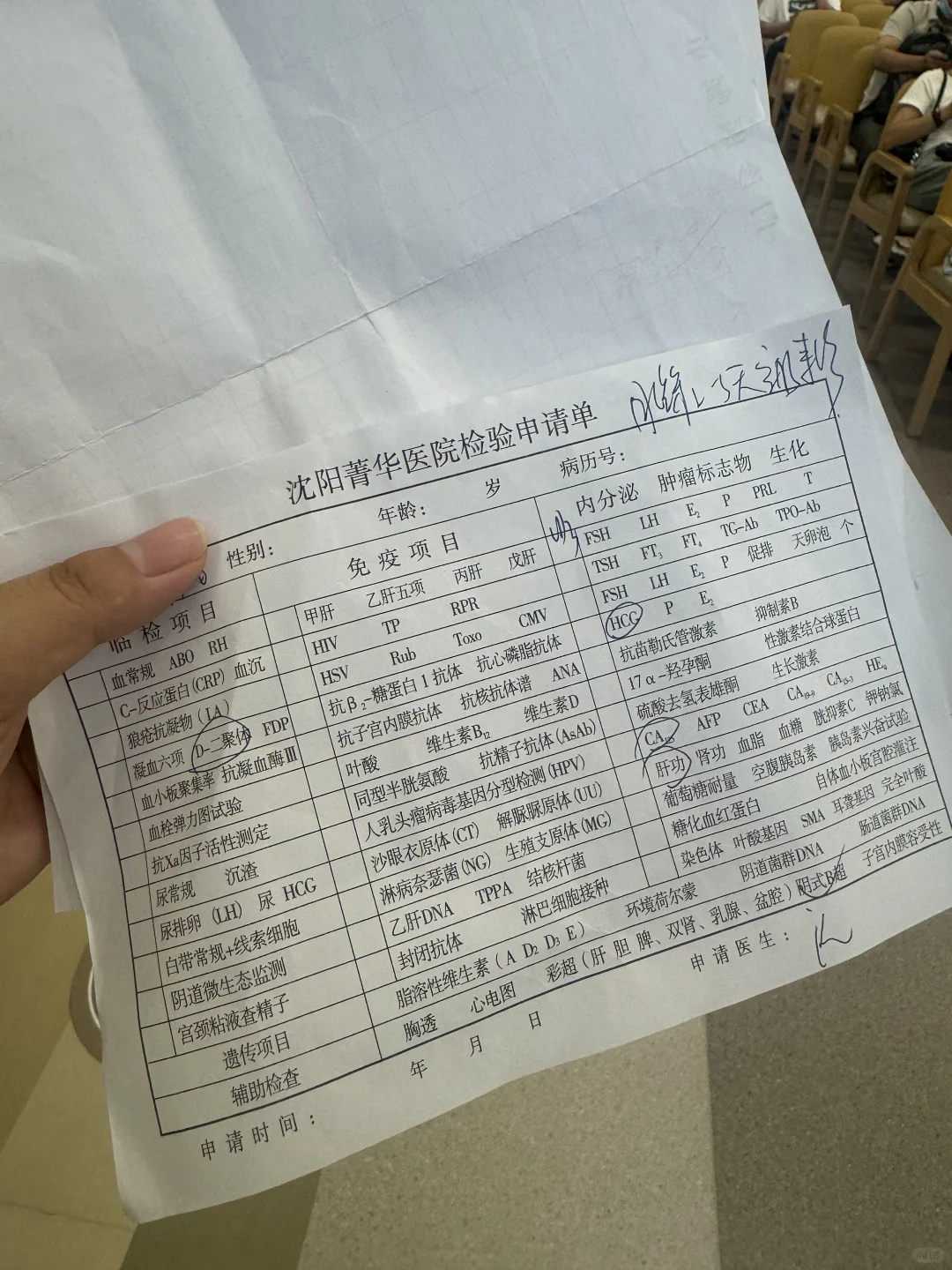 郑州放生乌龟（郑州乌龟拿去哪里放生比较好）