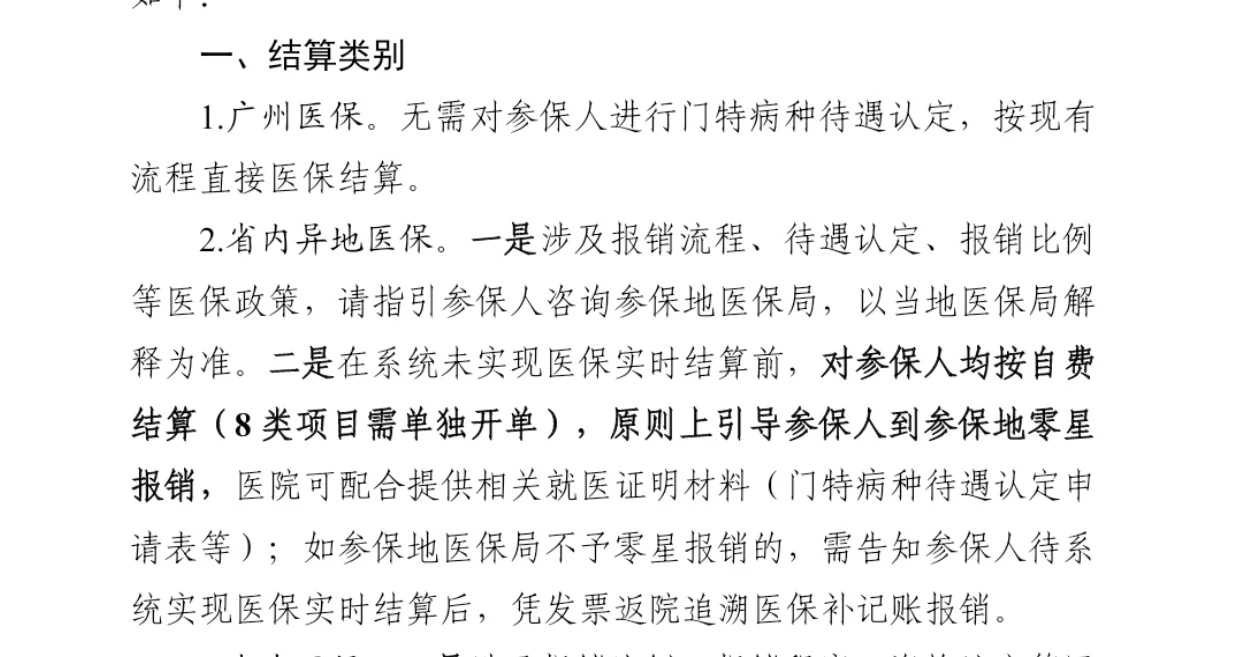 放生可以化解堕胎吗庆阳拔众生苦放生会【庆阳放生组织】