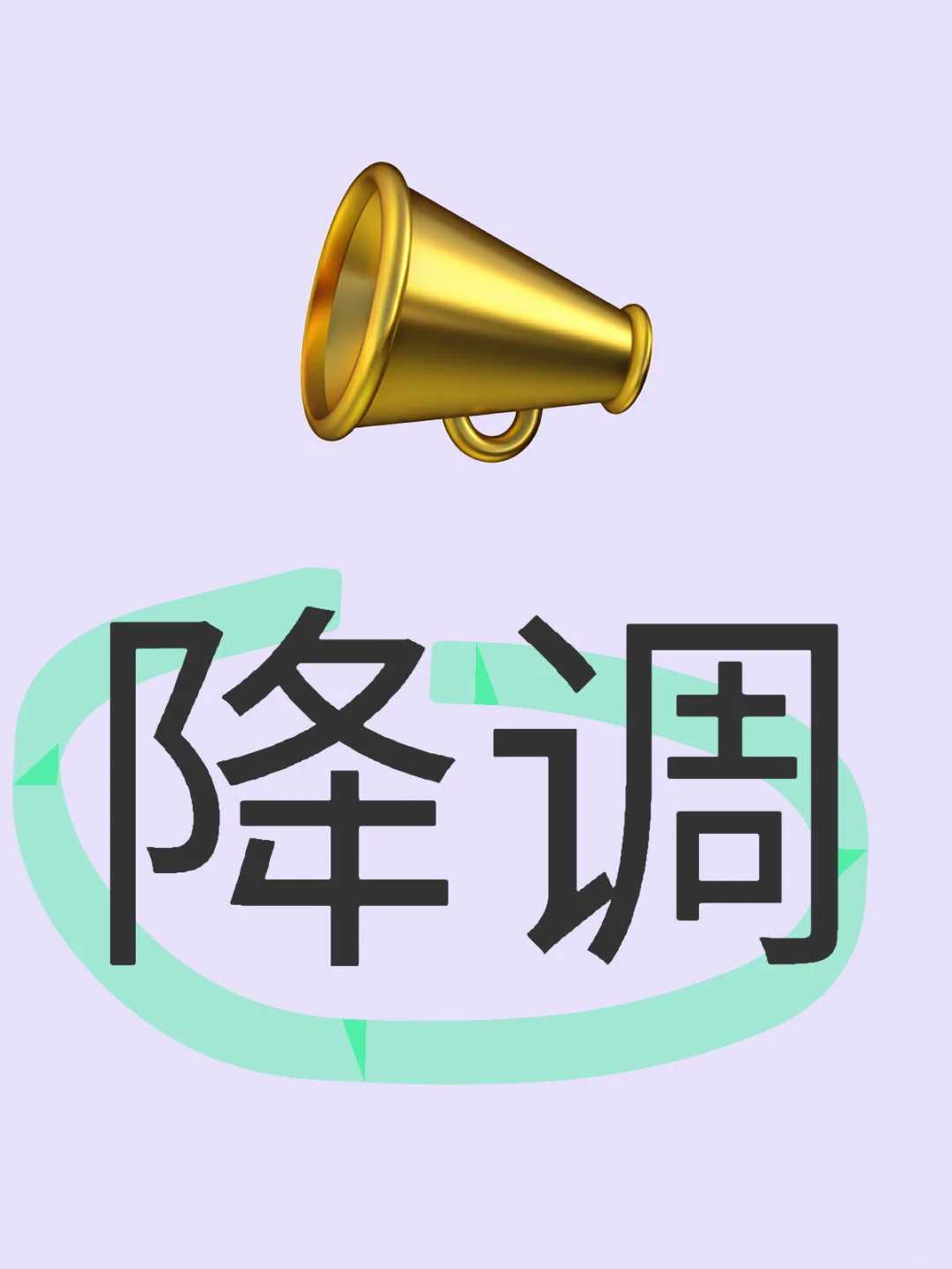 佛山怎样放生乌龟，佛山道家放生流程，佛山云南野鸡放生地点