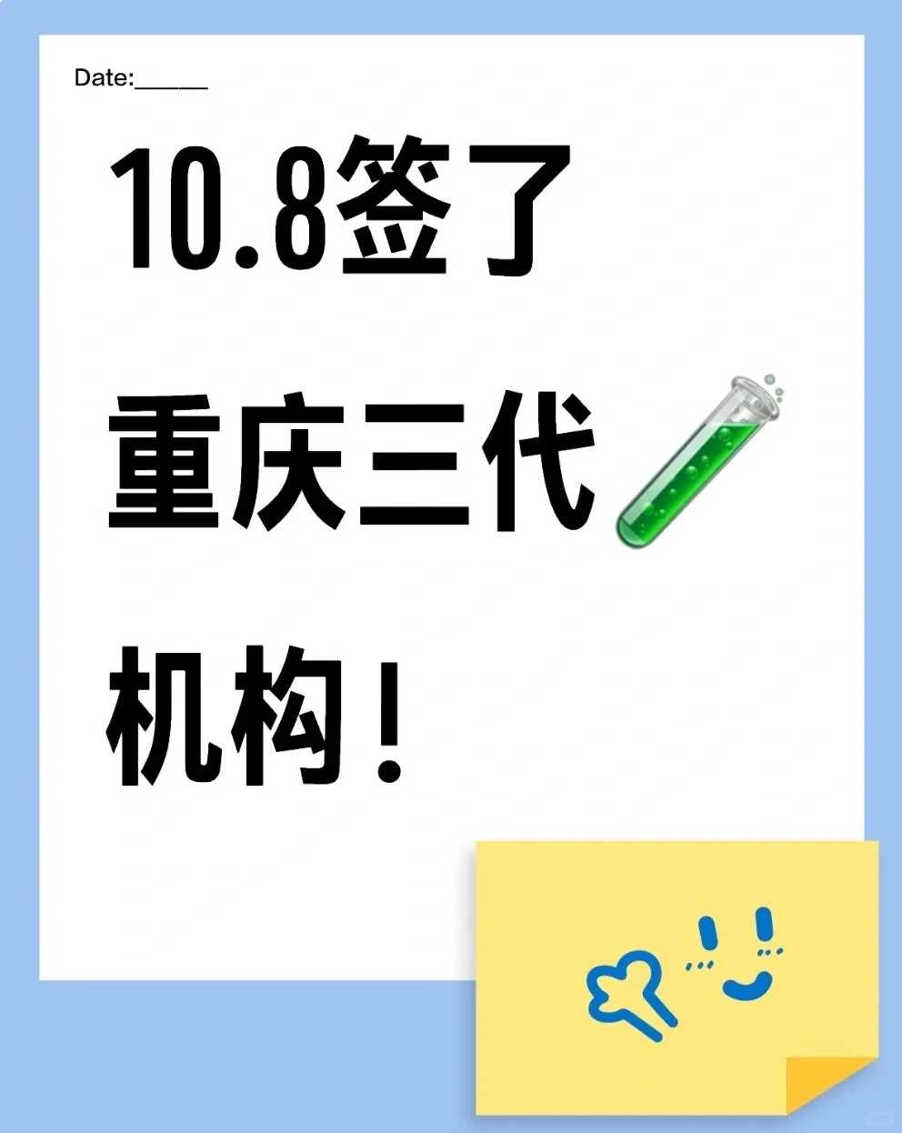 福建哪里允许放生黄鳝，福建佛学院·学僧园地：父亲(月利)