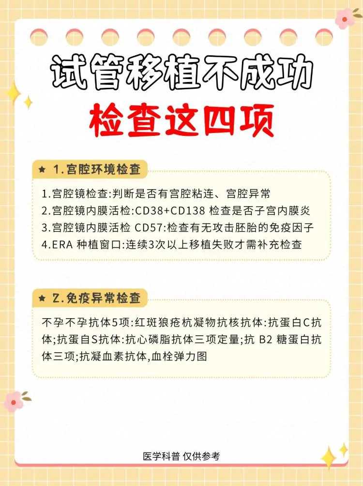什么放生最好,贵州放生买鱼去哪里买【哪里适合放生鱼】