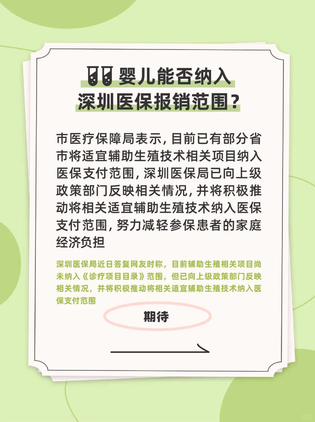 银川鸡怎么放生，银川端午代放生，银川放生鱼注意事项