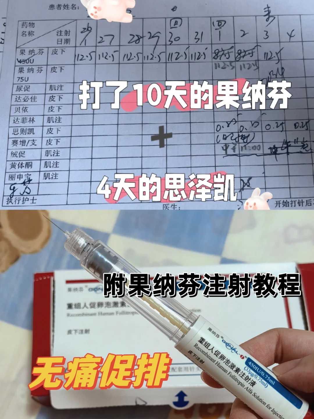 放生可以化解堕胎吗梅州放生螺蛳的感应【放生草鱼的功德和福报】