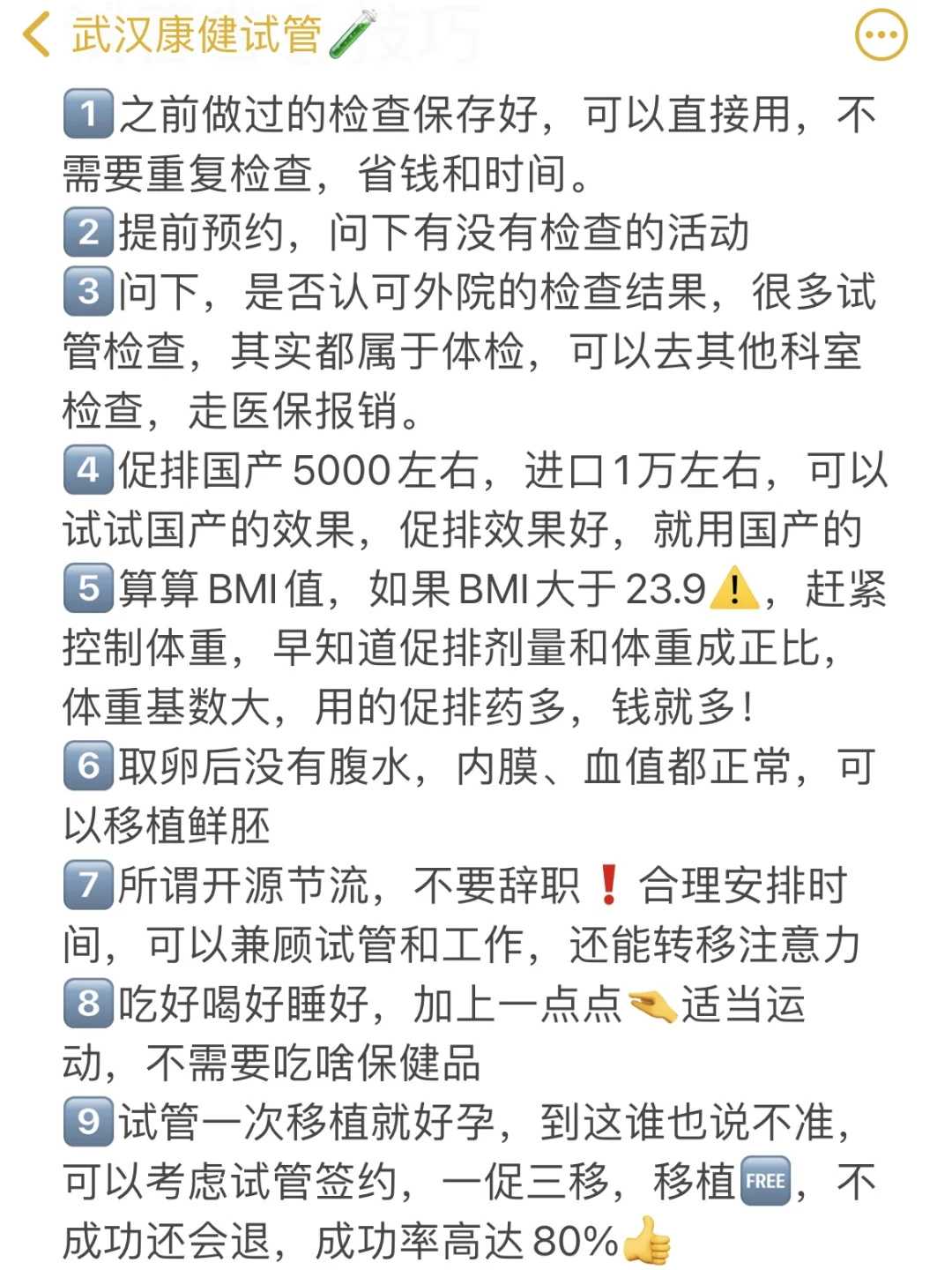 放生音乐贵阳初十可以放生吗【贵阳市在哪里买放生】