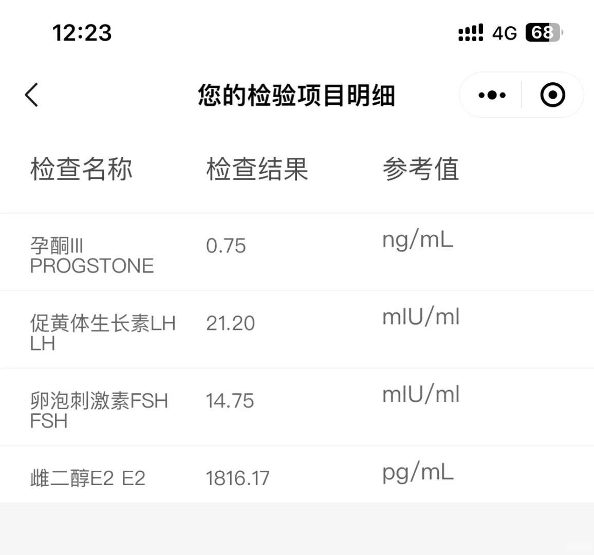 清远放生 功德，清远放生甲鱼哪个方向最好，清远给鱼放生怎么说