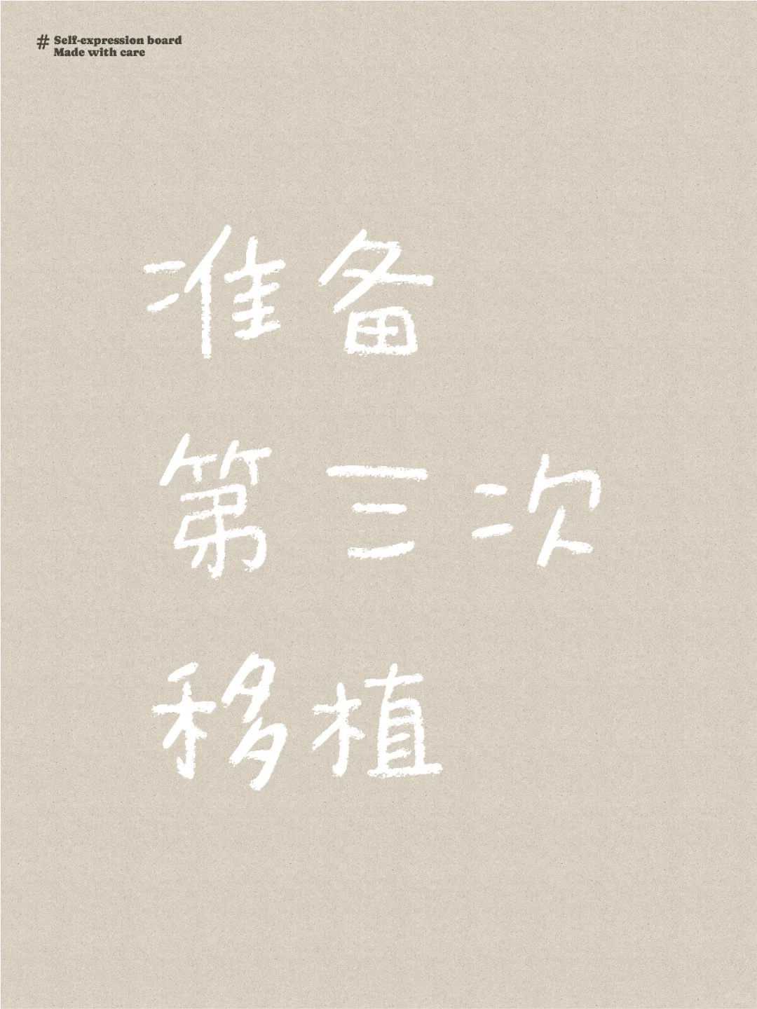 湛江9月放生吉日（湛江养殖的海鱼放生能活吗）