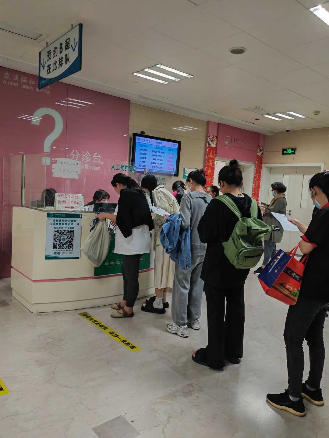 放生团护生园宁夏巴西龟白眼病能不能放生【正确的放生仪轨念诵】