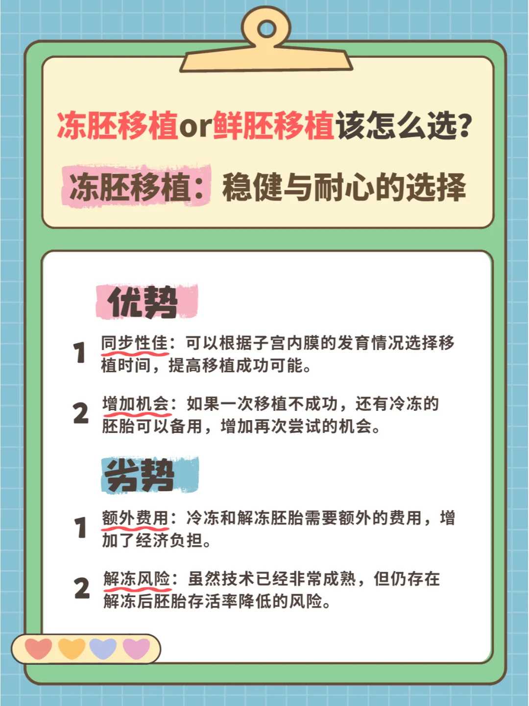 长沙放生消除业障最快，长沙放生鸟在哪里买，长沙那个寺庙有放生池