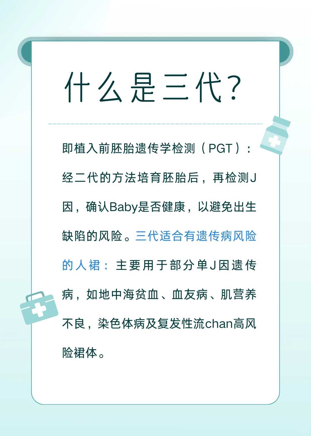 南通代放生台,如何在乌龟身上刻名字放生