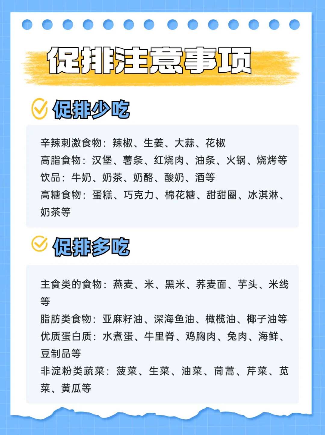 贵阳放生用什么,贵阳代放生法事怎么做,贵阳蛇应该放生到哪里