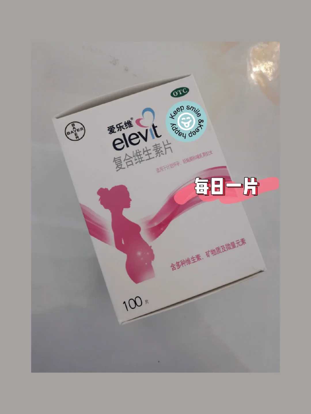 堕胎回向就能赎罪吗湖北代放生买几条鱼好【讲究放生鱼的最佳数量】