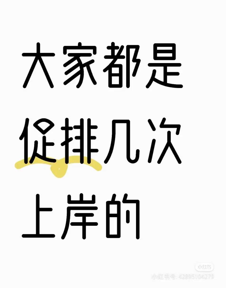 护生放生莆田道家放生咒语怎么念的【莆田放生鱼哪里买】