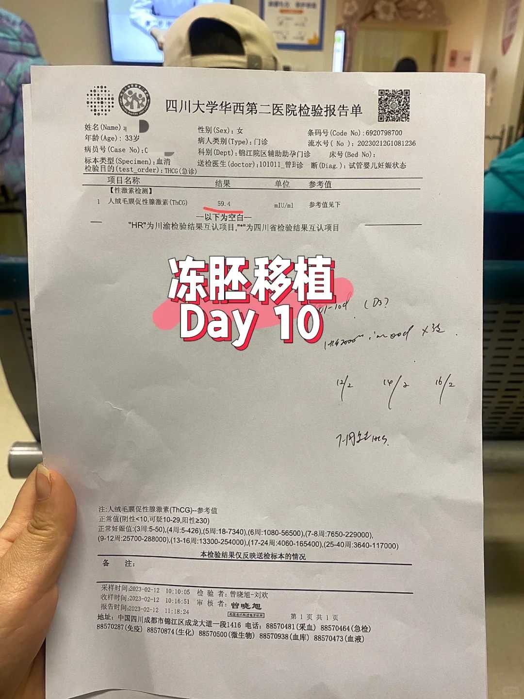 长沙放生石螺好处,长沙哪里可以放生鱼类,怎么把鸡放生