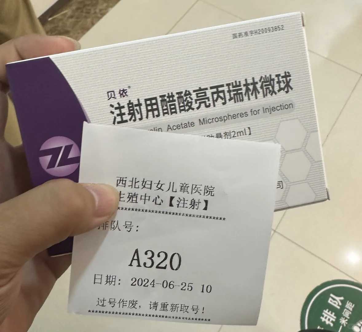 放生简易仪轨无锡草鱼适合放生嘛【放生甲鱼蛋有功德吗】