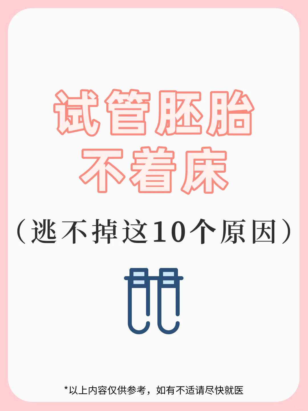 苏州养殖鱼放生,苏州适合放生鱼的河流,苏州放生发愿