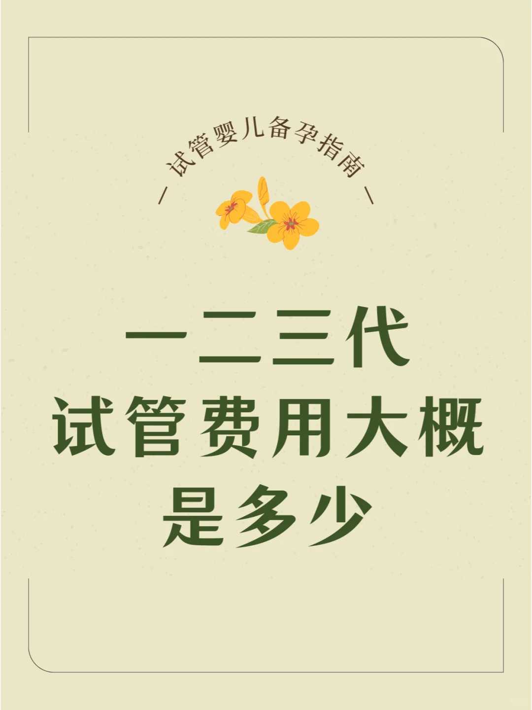 青岛放生的鱼一般在哪里买，天津滨海新区放生河