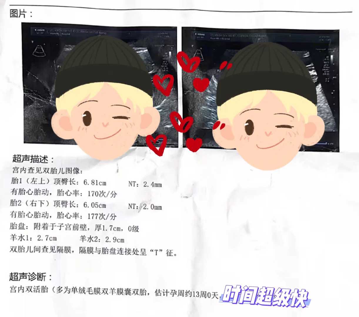 最简单代放生祈福语,用一颗简单的心来放生