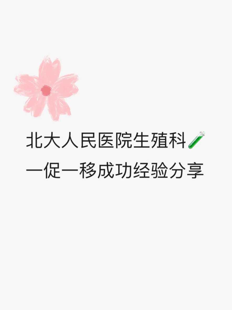 重庆可以放生的地方，菜市场买鸽子想放生