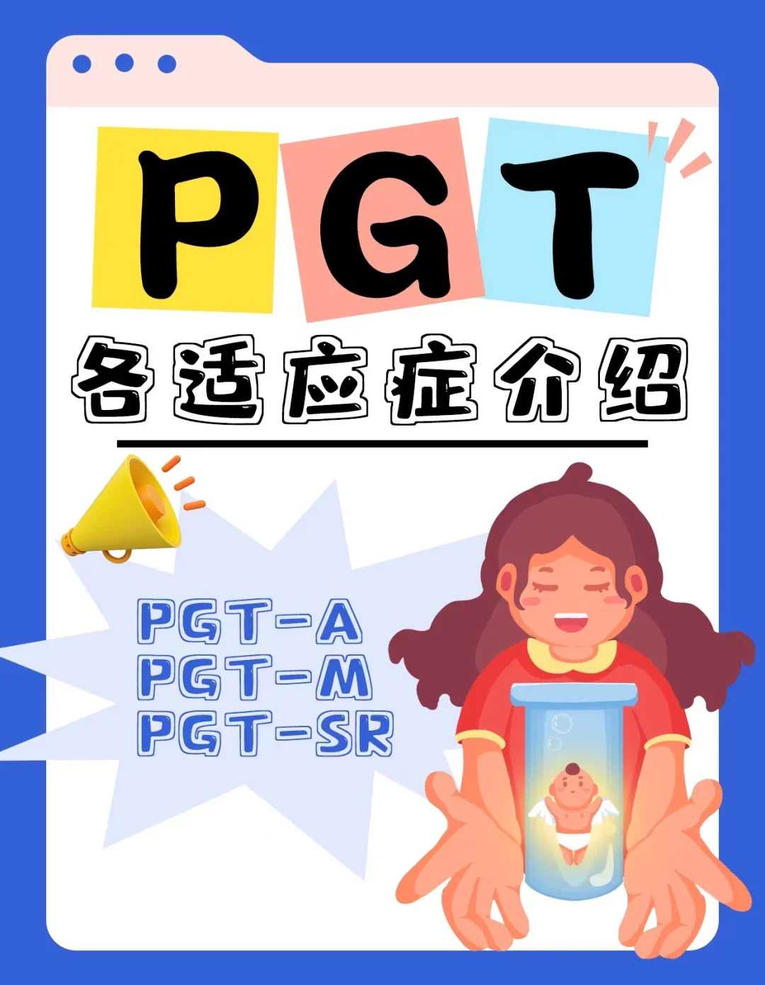 元旦放生乌龟海南代放生的鱼怎么钓【放生功德表文怎么写】