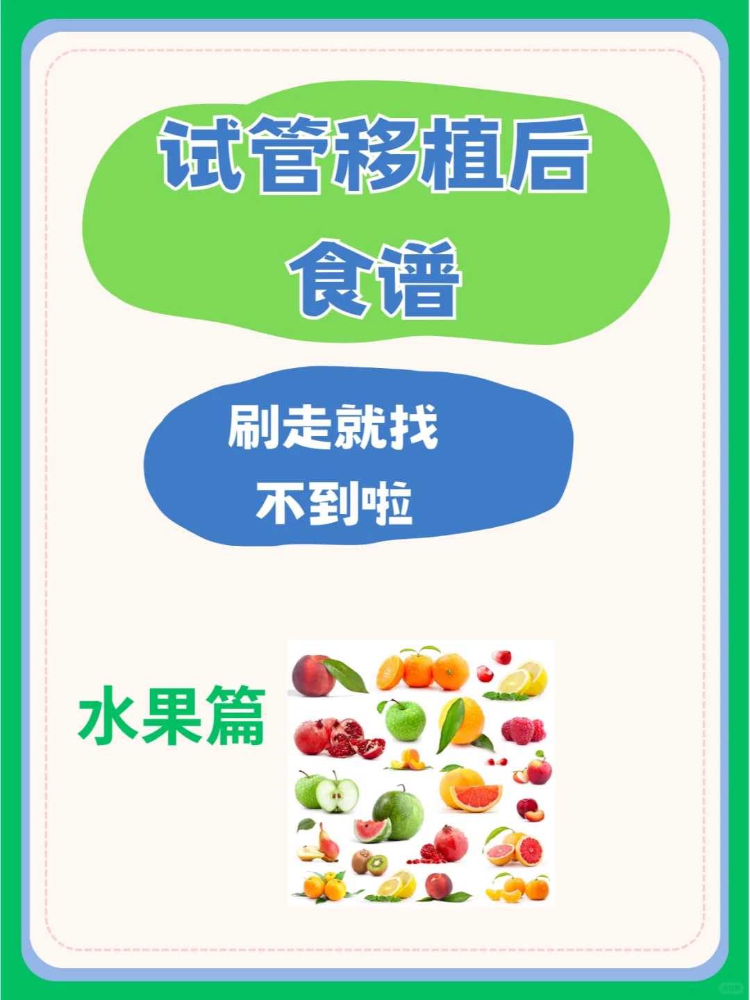 江苏放生应该怎么做，江苏凉水河可以放生吗，江苏放生组织