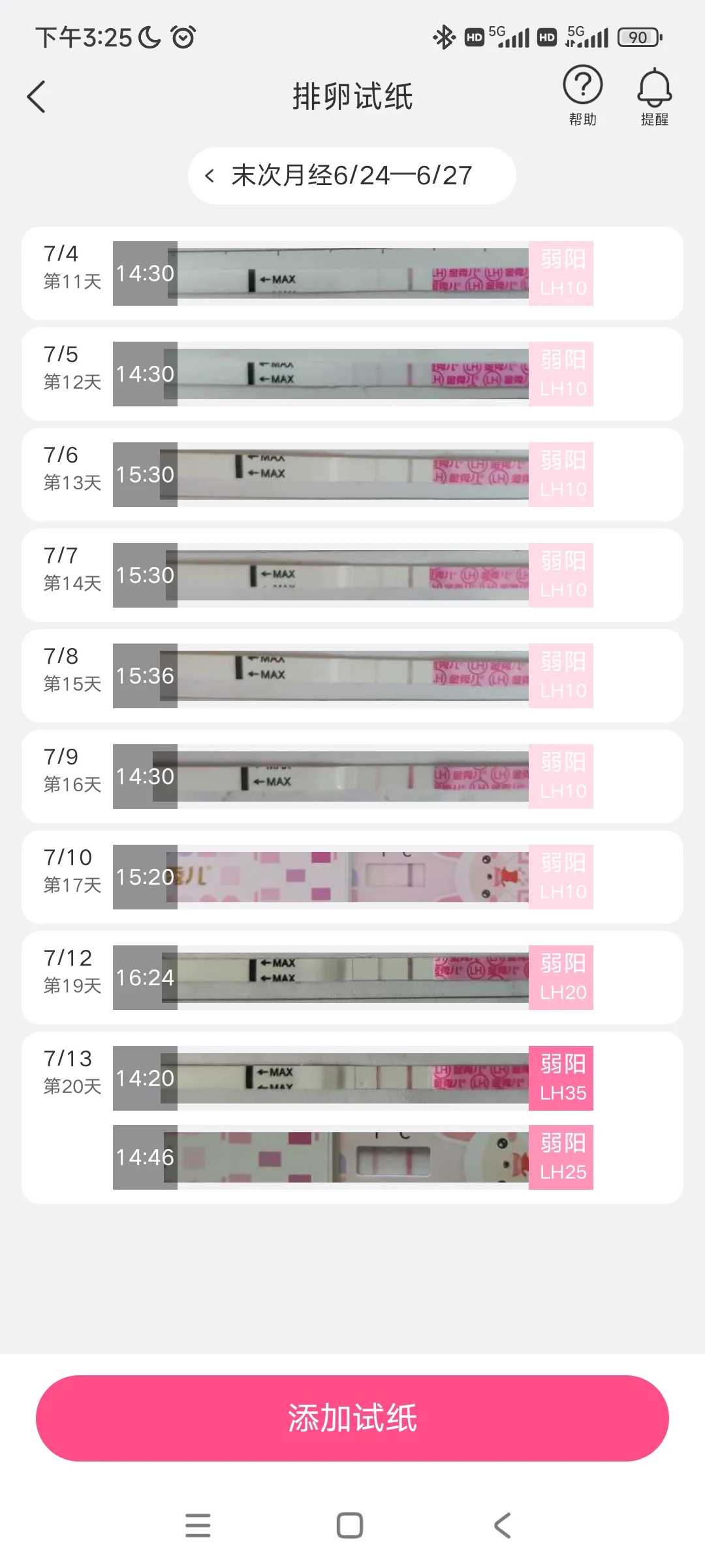 重庆河蟹如何代放生，公园的湖是否适合放生