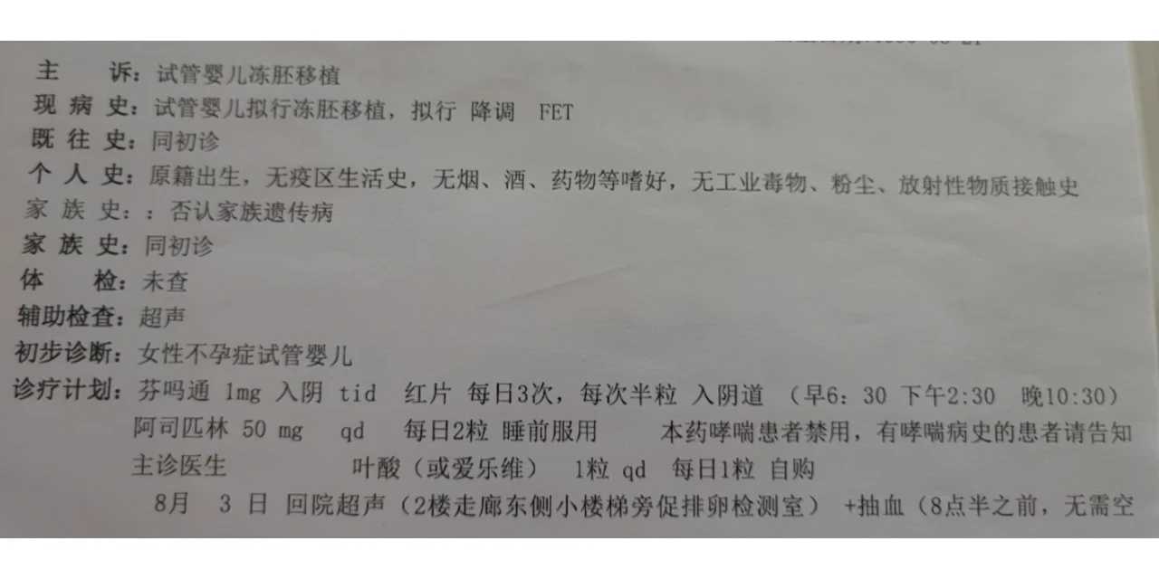 贵阳哪个地段放生比较好,哪个公园可以放生鸭子,哪个地段放生比较好