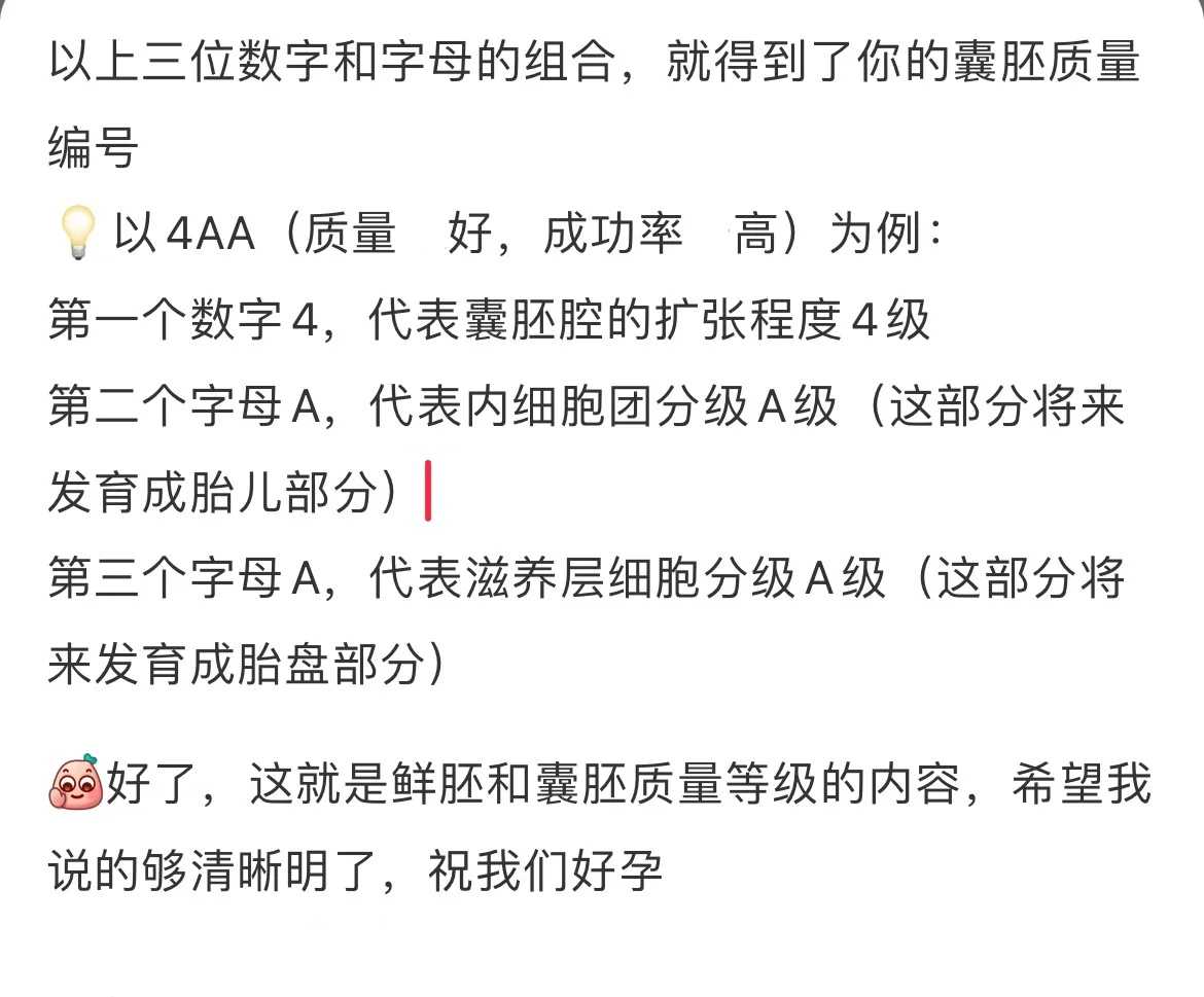 无锡可以放生的鱼,无锡冬天放生什么鱼能存活,无锡佛教歌曲放生歌