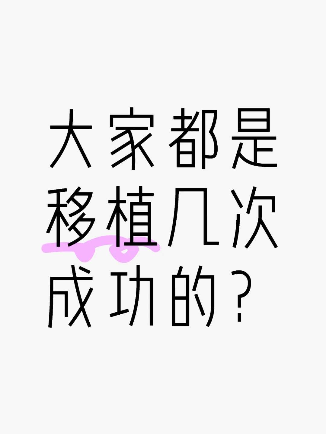 大连冰海县放生鱼的地方，冰海县放生鱼的地方，田螺放生代表什么意思