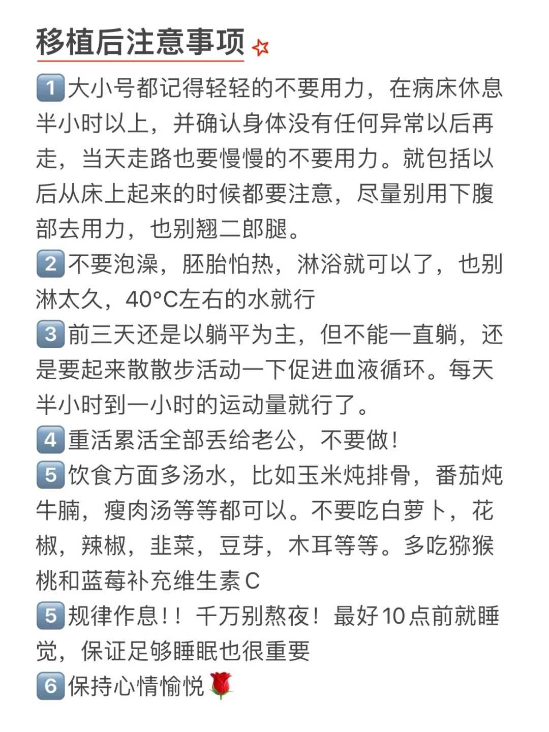 河南放生护生会如何加入,放生最新政策,放生护生会如何加入