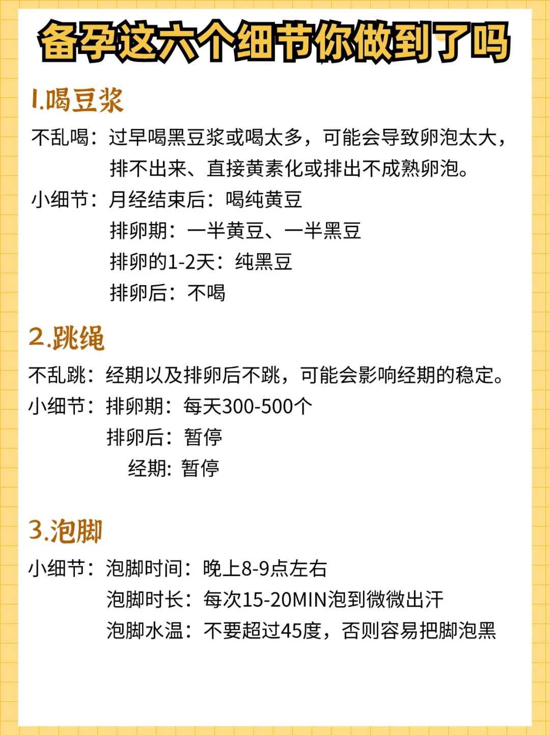 放生对胎儿和孕妇的功德是什么，为什么网上放生鸟