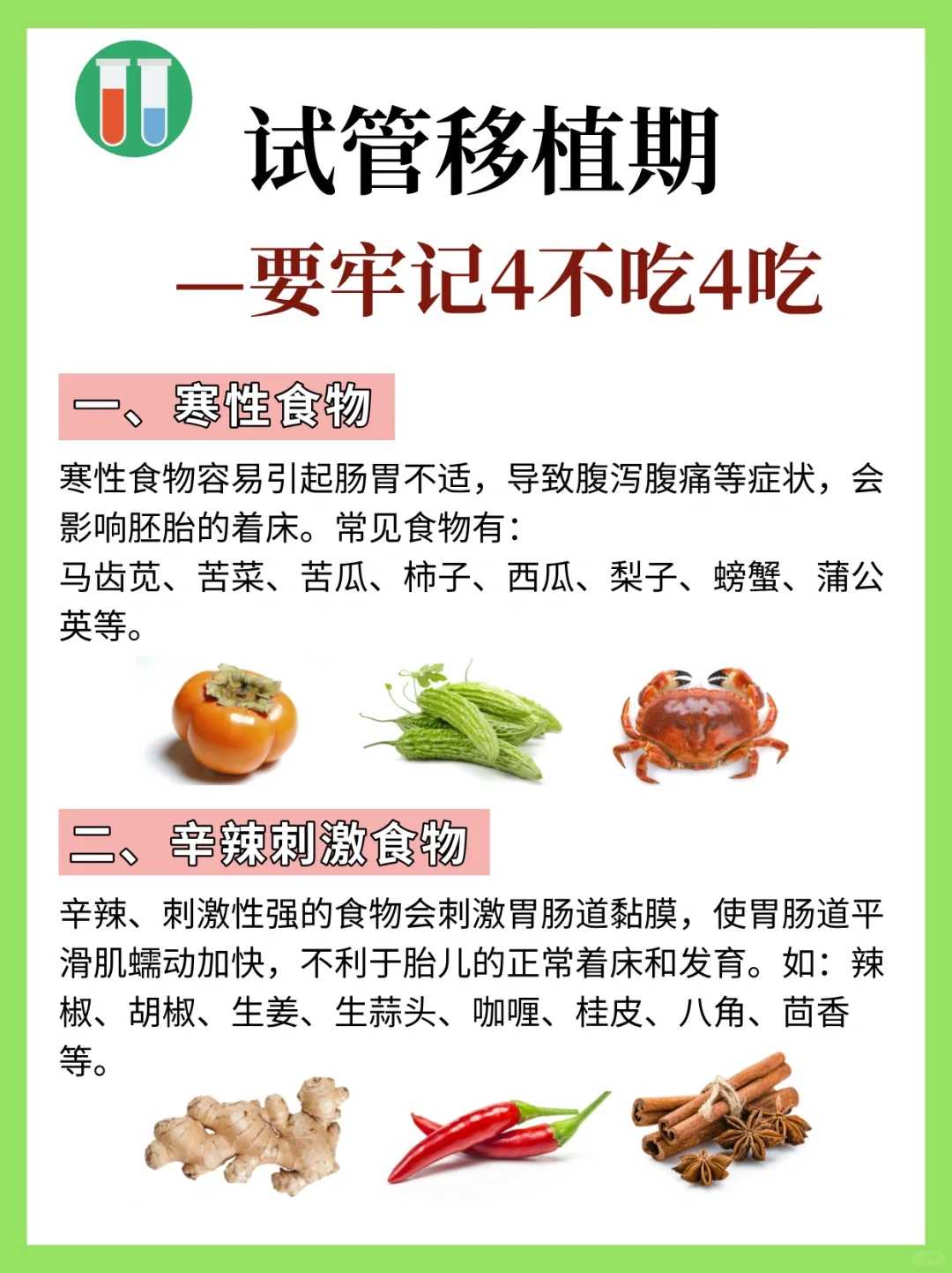 无锡堕胎放生念什么，无锡7月份放生放什么最好，放生需要做什么