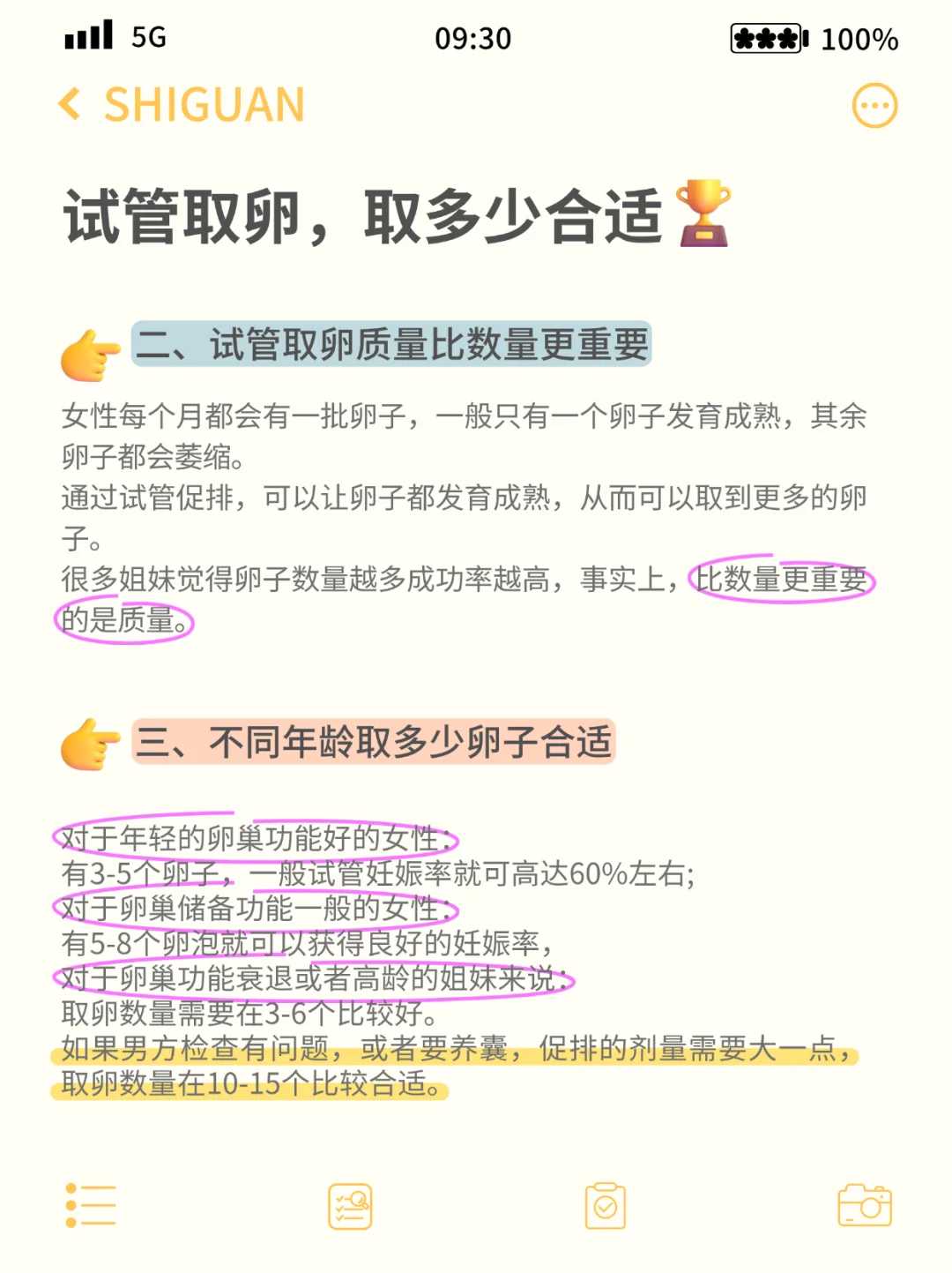放生两只乌龟南宁道教放生有三大忌讳【南宁可以放生的地点】