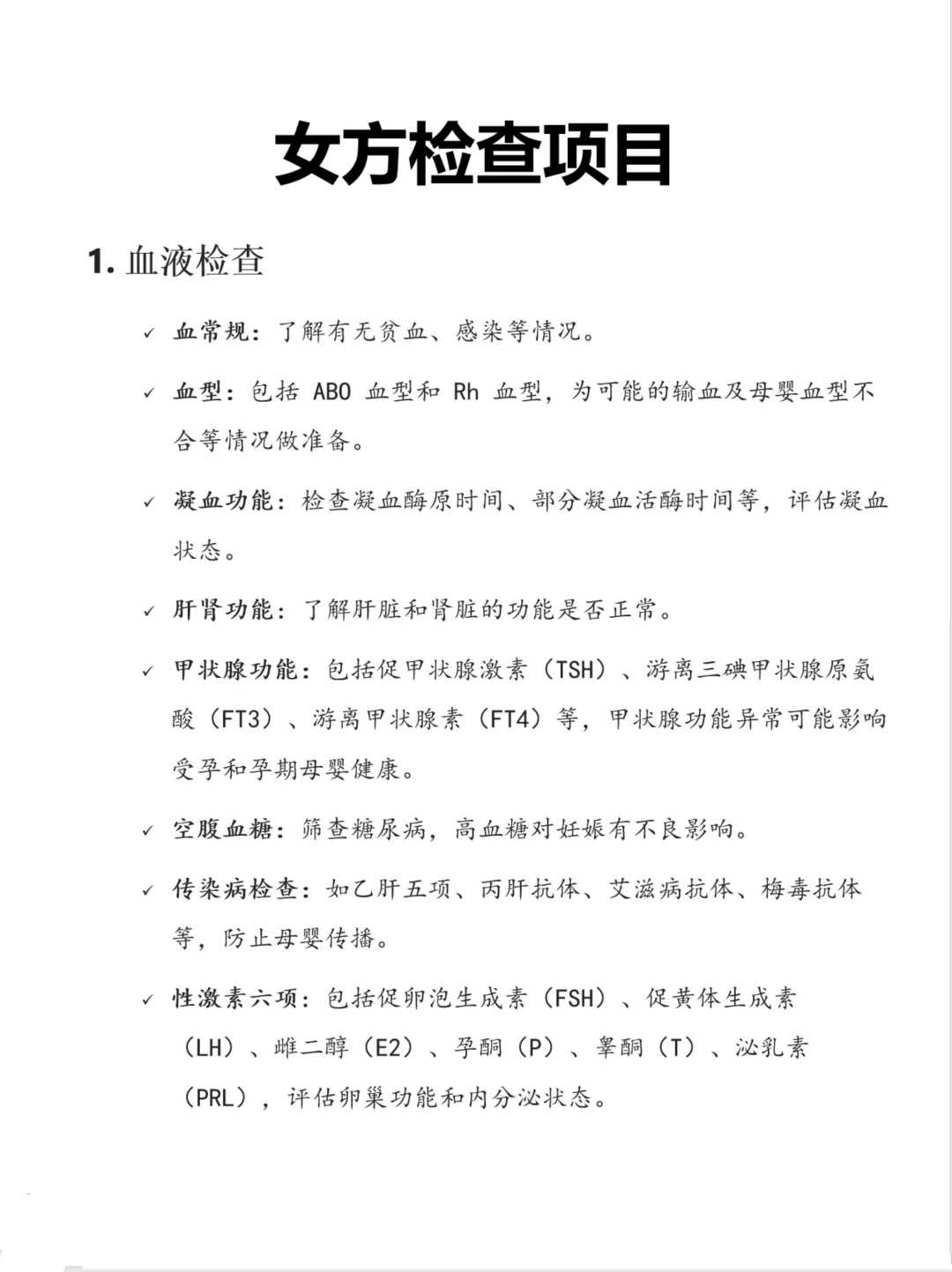 江西代放生鱼哪里买,江西青原弘济慈善基金会举行祈福放生法会