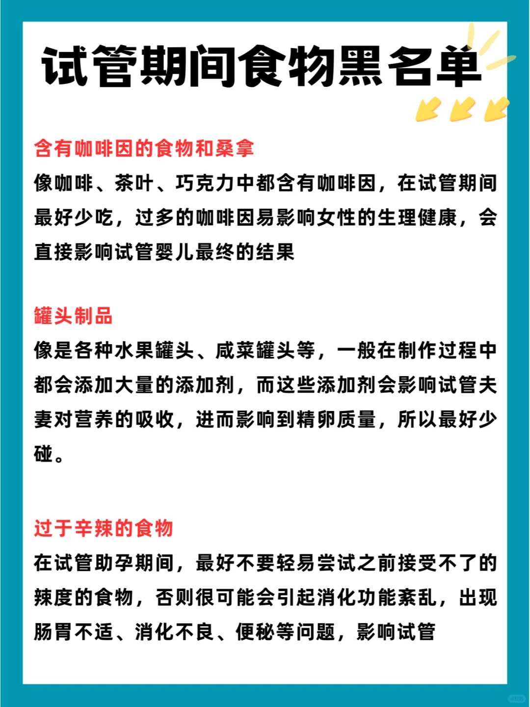 放生可以化解堕胎吗杭州仓鼠应该去哪里放生【海边放生违法吗判几年】