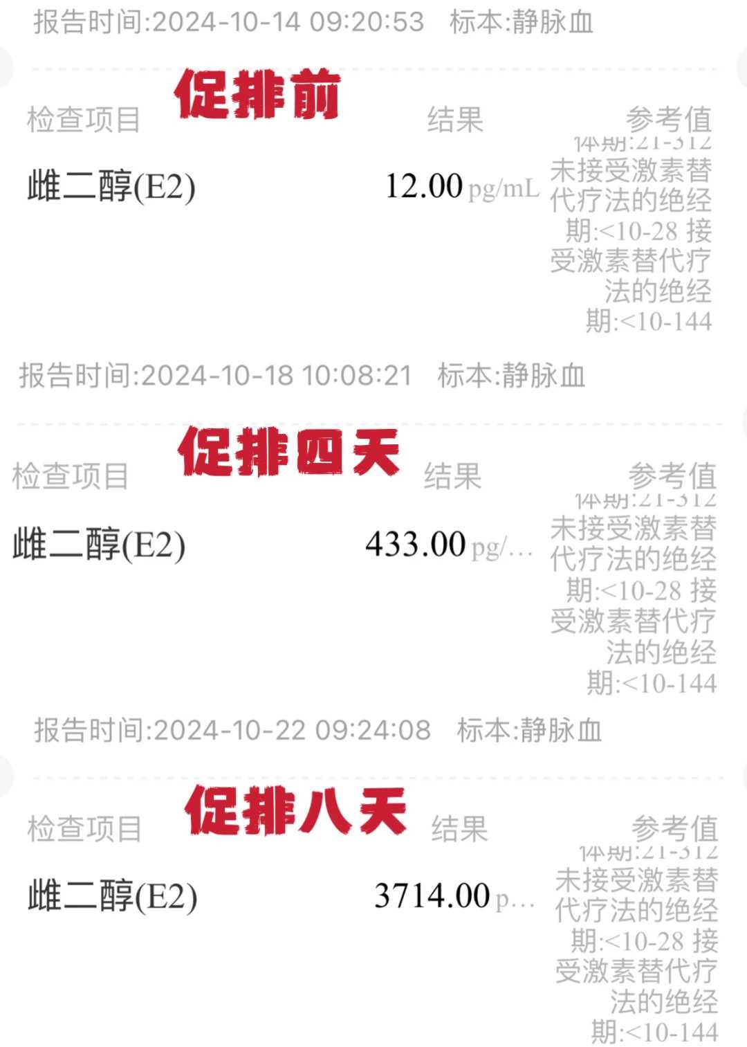 河北哪里放生动物,河北哪里放生蛤蟆最好,河北哪里放生蝌蚪