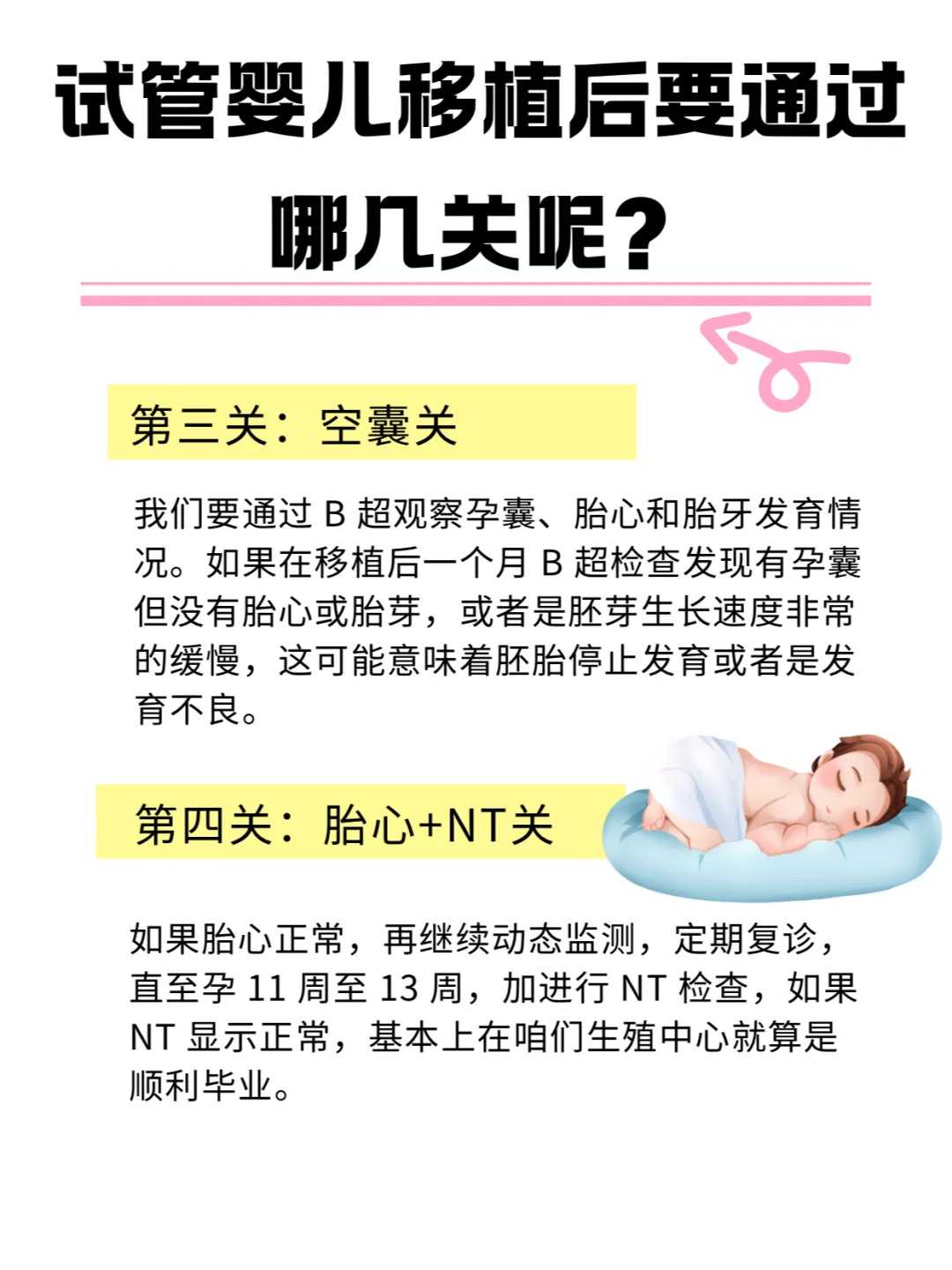 放生三条鲤鱼好不好，锦鲤不宜野外放生_锦鲤怎么放生