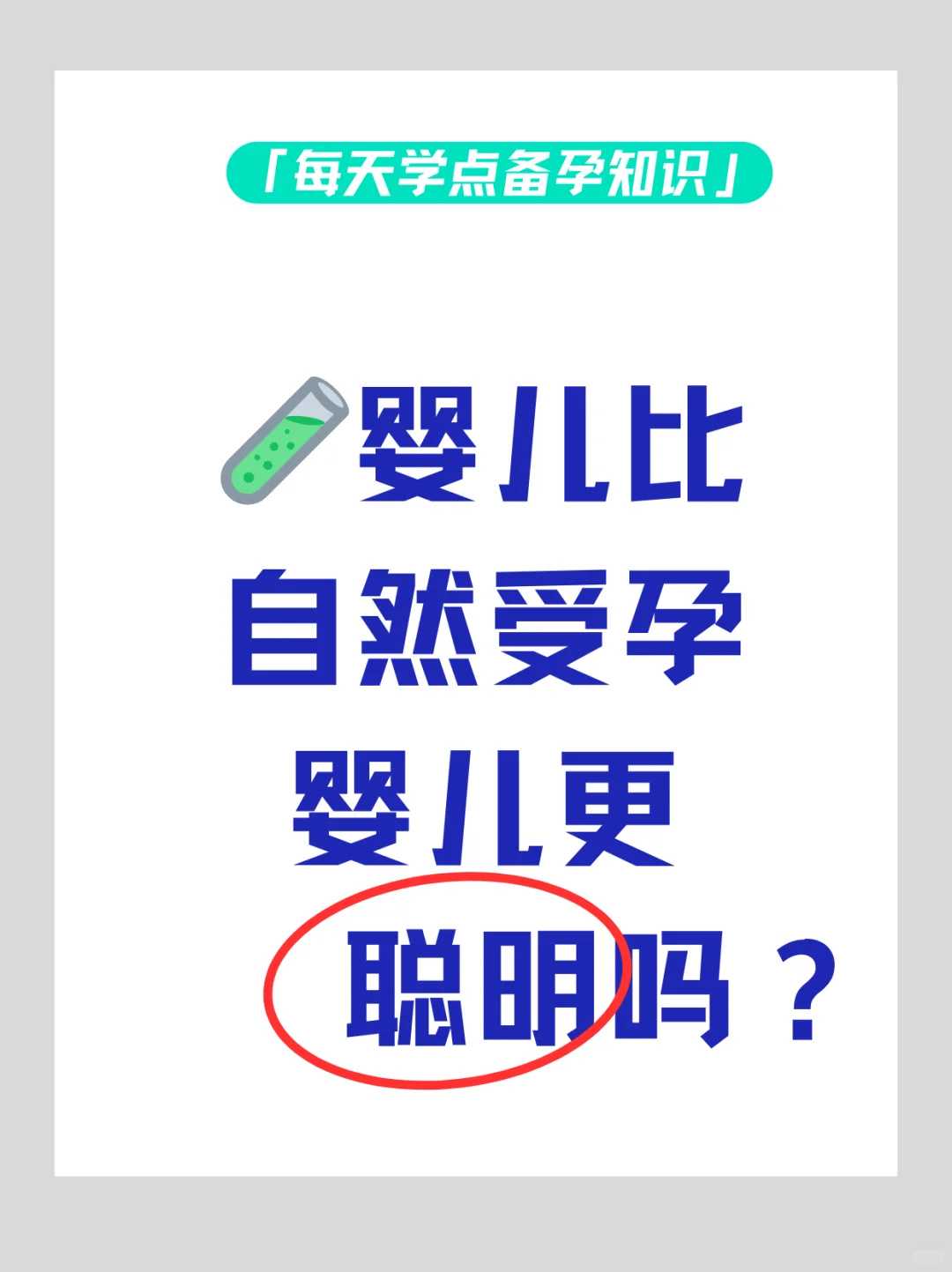 香港放生鱼简单仪轨，香港放生鸭子在哪里，香港放生鸟可以回向给众生吗为什
