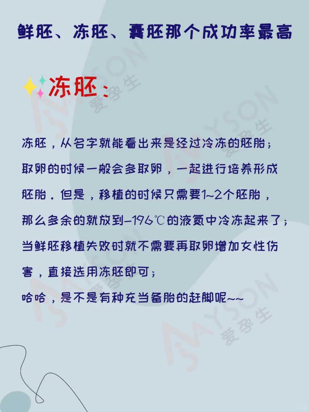 放生应该怎么做，开愿法师：应该怎么给冤亲债主做回向？