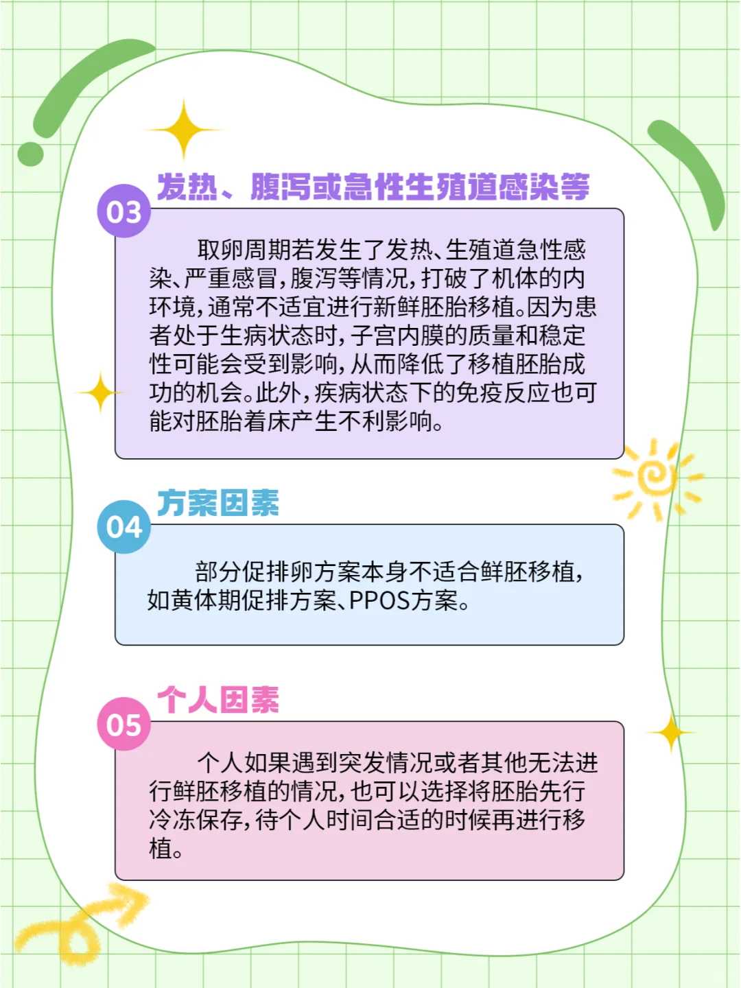 云南野生虾去哪里放生，爆炒云南干菌子